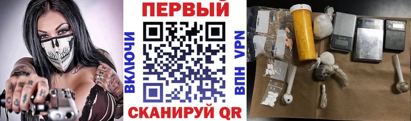 Amphetamine 98%  Арск 