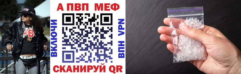 мориарти официальный сайт mega сайт Арск наркота Альфа ПВП СК КРИС