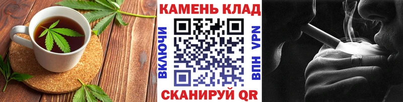 Canna-Cookies конопля  наркотики  Арск 