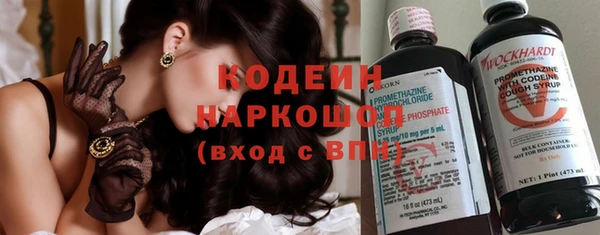 бутик Аркадак