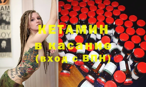 мяу мяу мука Алексеевка