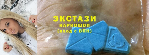МДПВ Алзамай