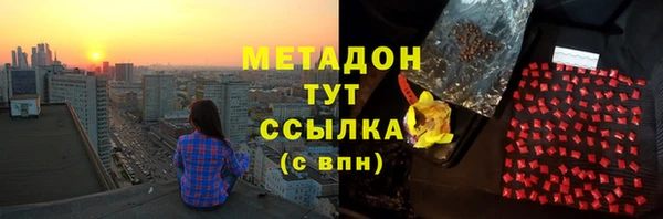 бутик Аркадак