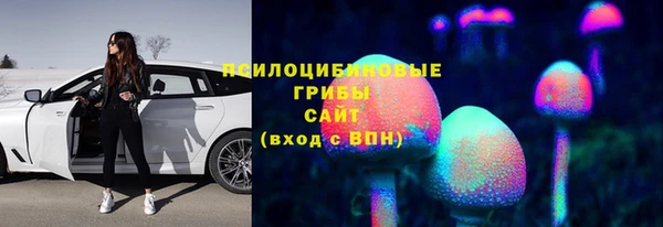 бутик Аркадак