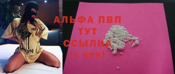 бутик Аркадак