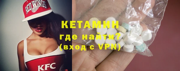 бутик Аркадак