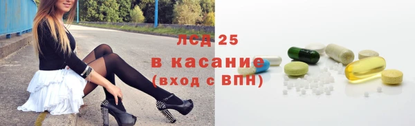 бутик Аркадак