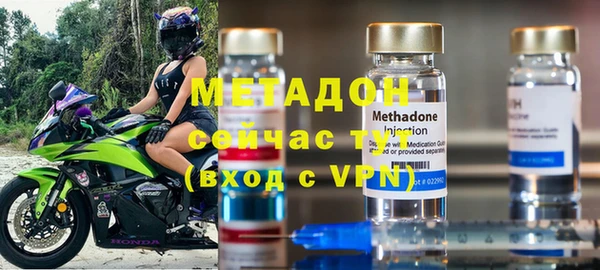 бутик Аркадак