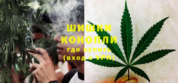 бутик Аркадак