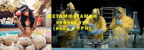 бутик Аркадак