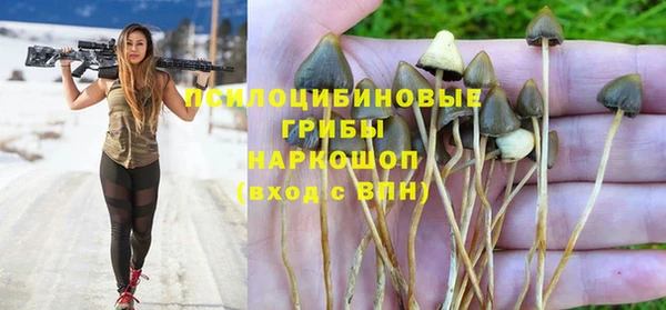 бутик Аркадак
